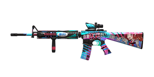 M16 | Triumphant