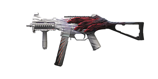 UMP45 | Cerberus