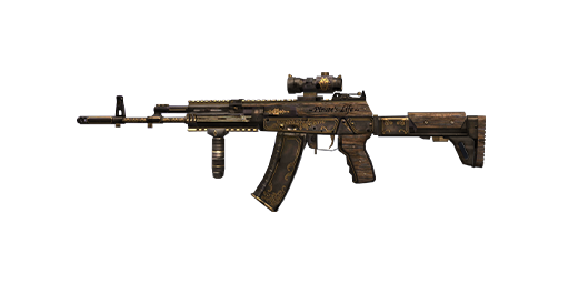AKR12 | Carving