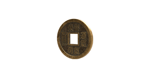 Charm | Imperial Coin