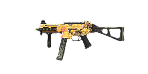 UMP45 | Arid