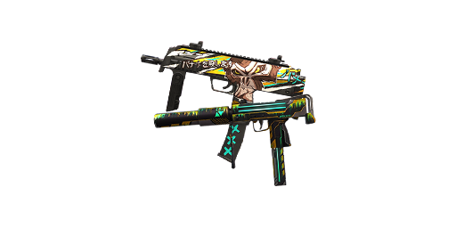 | Banana +  Noxious