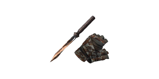 | Camo + Ancient