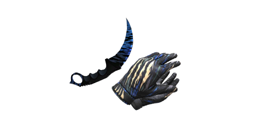 | Year Of The Tiger + Year Of The Tiger