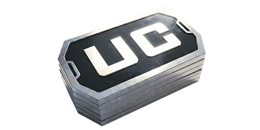 | 2125 UC